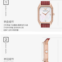 Emporio Armani Gianni T Bar Two-Hand Mother of Pearl Dial Red Leather Strap Watch For Women - AR11467