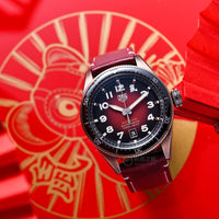 Tag Heuer Autavia Calibre 5 Chinese New Year Maroon Dial Maroon Leather Strap Watch for Men - WBE5193.FC8300