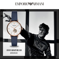 Emporio Armani Gianni T-Bar Analog Silver Dial Blue Leather Strap Watch For Women - AR60020