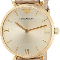 Emporio Armani Gianni T Bar Analog Silver Dial Beige Leather Strap Watch For Women - AR11127