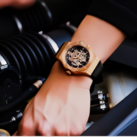Maserati R8821108025 Automatic Skeleton Dial Rose Gold Men's Watch